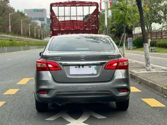 2022 Nissan Sylphy Classic 1.6 XE CVT Comfort — фото 7
