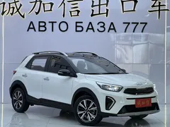 2021 Kia Yipao 1.4L CVT Sunroof, белый — фото 3
