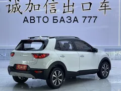 2021 Kia Yipao 1.4L CVT Sunroof, белый — фото 4