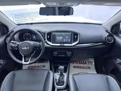 2021 Kia Yipao 1.4L CVT Sunroof, белый — фото 12