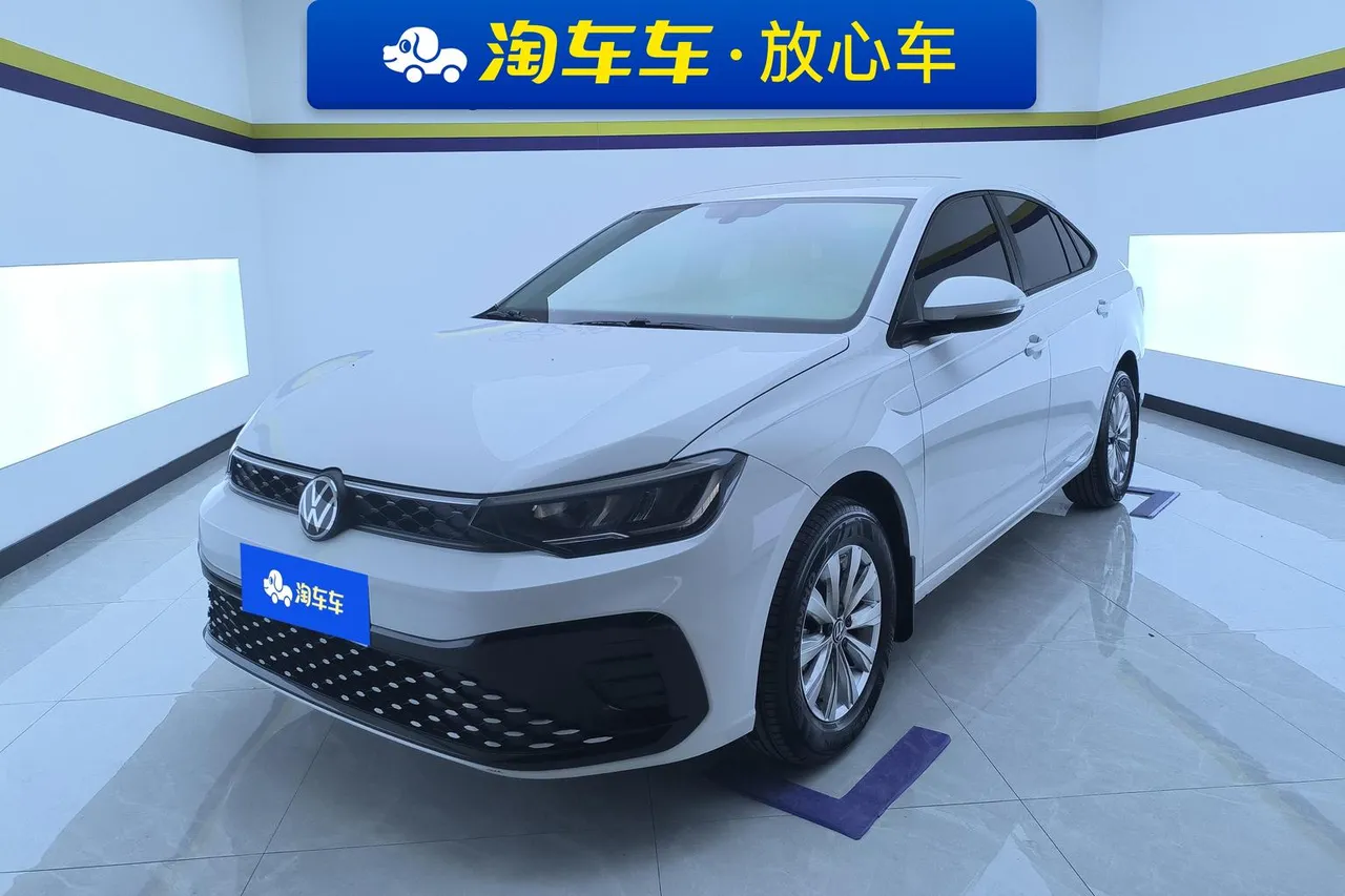 2023 Volkswagen Lavida 1.5L AT