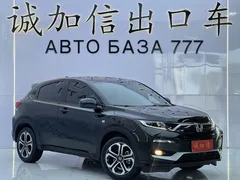 2022 Honda XR-V 1.5L CVT Obsidian, чёрный — фото 3