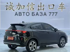 2022 Honda XR-V 1.5L CVT Obsidian, чёрный — фото 4