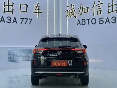 2022 Honda XR-V 1.5L CVT Obsidian, чёрный — фото 5