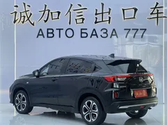 2022 Honda XR-V 1.5L CVT Obsidian, чёрный — фото 6