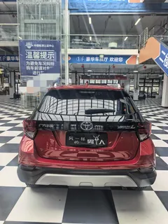 2022 Toyota Yaris L Zhixuan X 1.5L CVT Luxury Plus, красный — фото 12