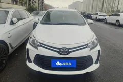 2021 Toyota Vios 1.5L CVT, белый — фото 3