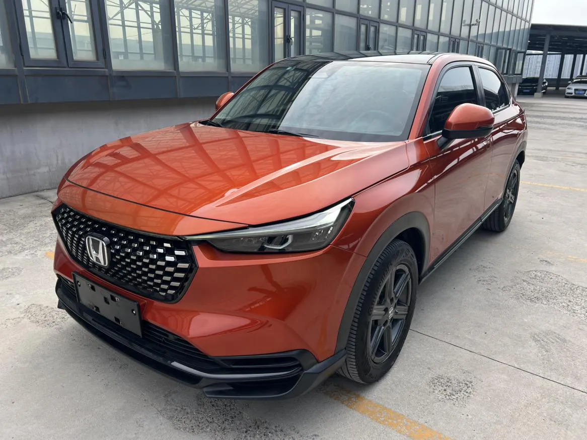 2023 Honda XR-V 1.5L CVT