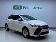 2022 Toyota Yaris L Zhixuan 1.5L CVT Leading Plus, белый — фото 3