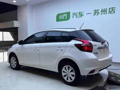 2022 Toyota Yaris L Zhixuan 1.5L CVT Leading Plus, белый — фото 7