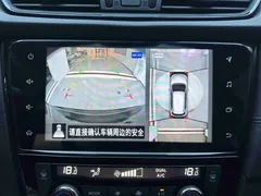 2023 Nissan X-Trail Classic 2.0L 2WD, чёрный — фото 13