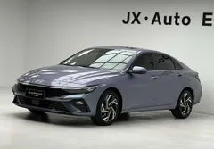 2023 Hyundai Elantra 1.5L CVT GLX Elite, синий — фото 1
