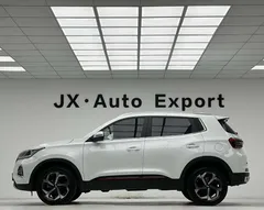2022 Chery Tiggo 5x Superhero 1.5L CVT Luxury, белый — фото 6