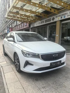 2023 Geely Emgrand 1.5L CVT Luxury Champion 4th Gen, белый — фото 3