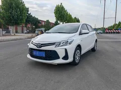 2021 Toyota Vios FS 1.5L CVT, белый — фото 1