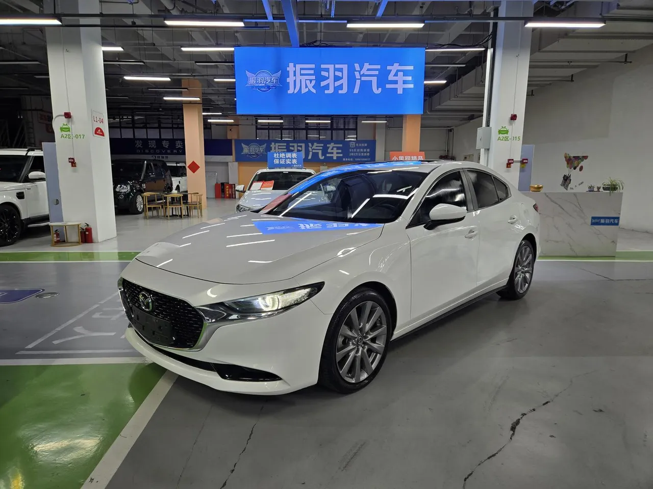 2023 Mazda Mazda3 2.0L AT