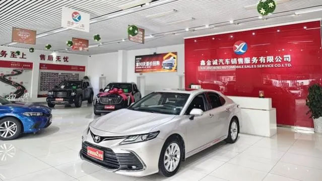 2023 Toyota Camry 2.0G Luxury