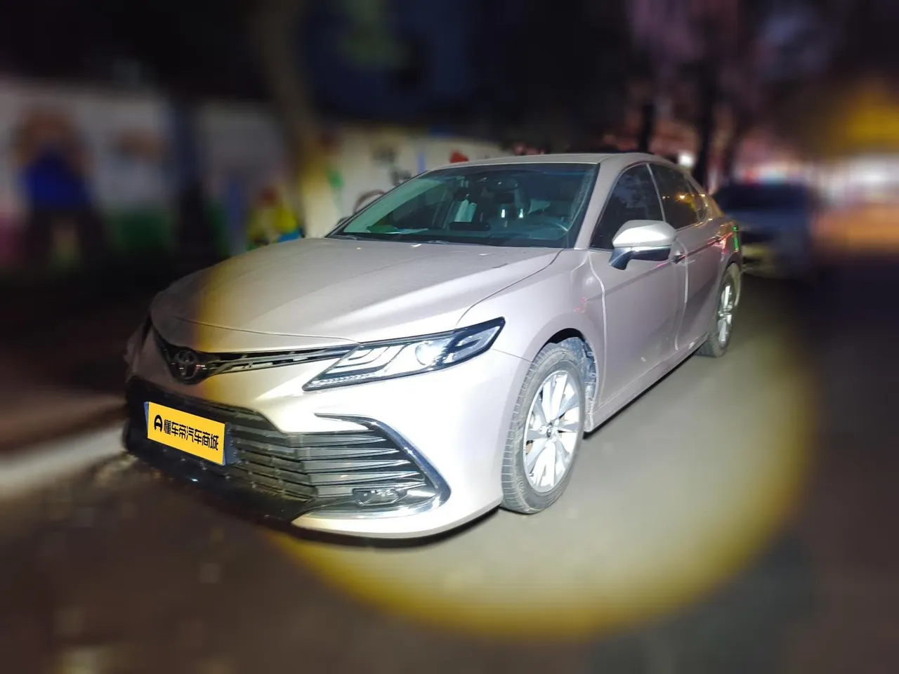 2021 Toyota Camry 2.0G Luxury