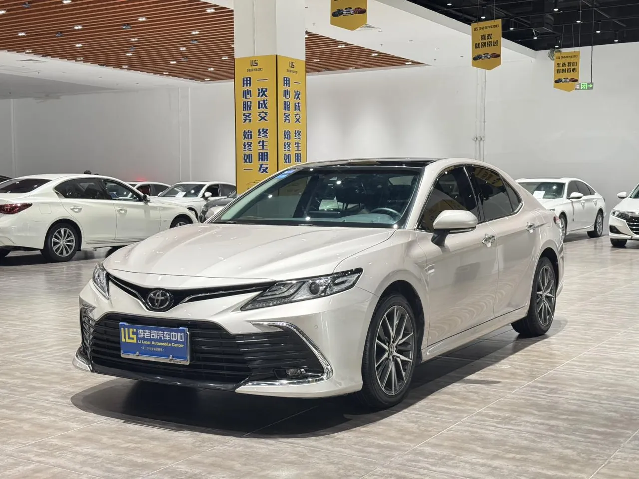 2021 Toyota Camry 2.5G Luxury