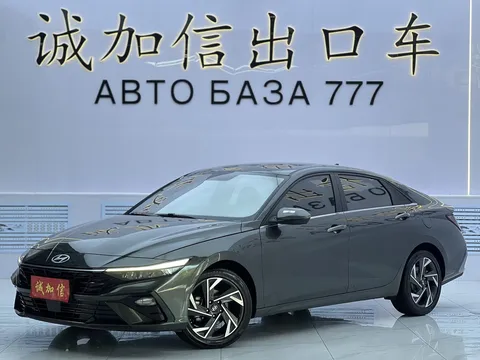 2023 Hyundai Elantra 1.5L CVT GLX Elite