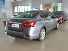 2022 Nissan Sylphy Classic 1.6 XL CVT Luxury — фото 5