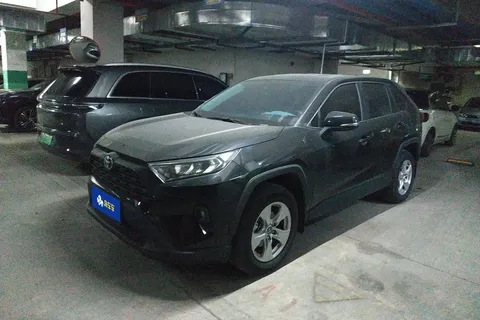 2023 Toyota RAV4 2.0L CVT 2WD