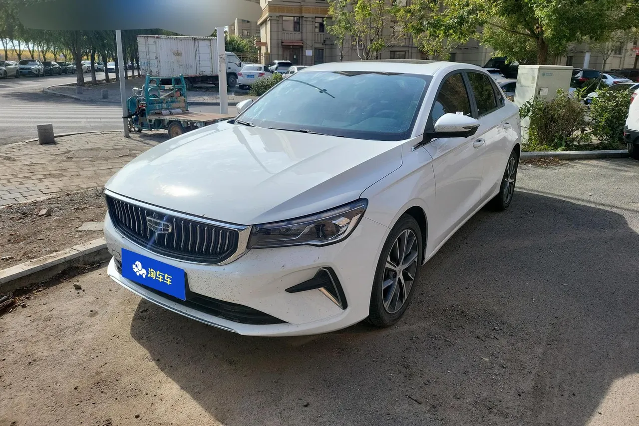 2023 Geely Emgrand 4th Gen Champion 1.5L CVT Flagship