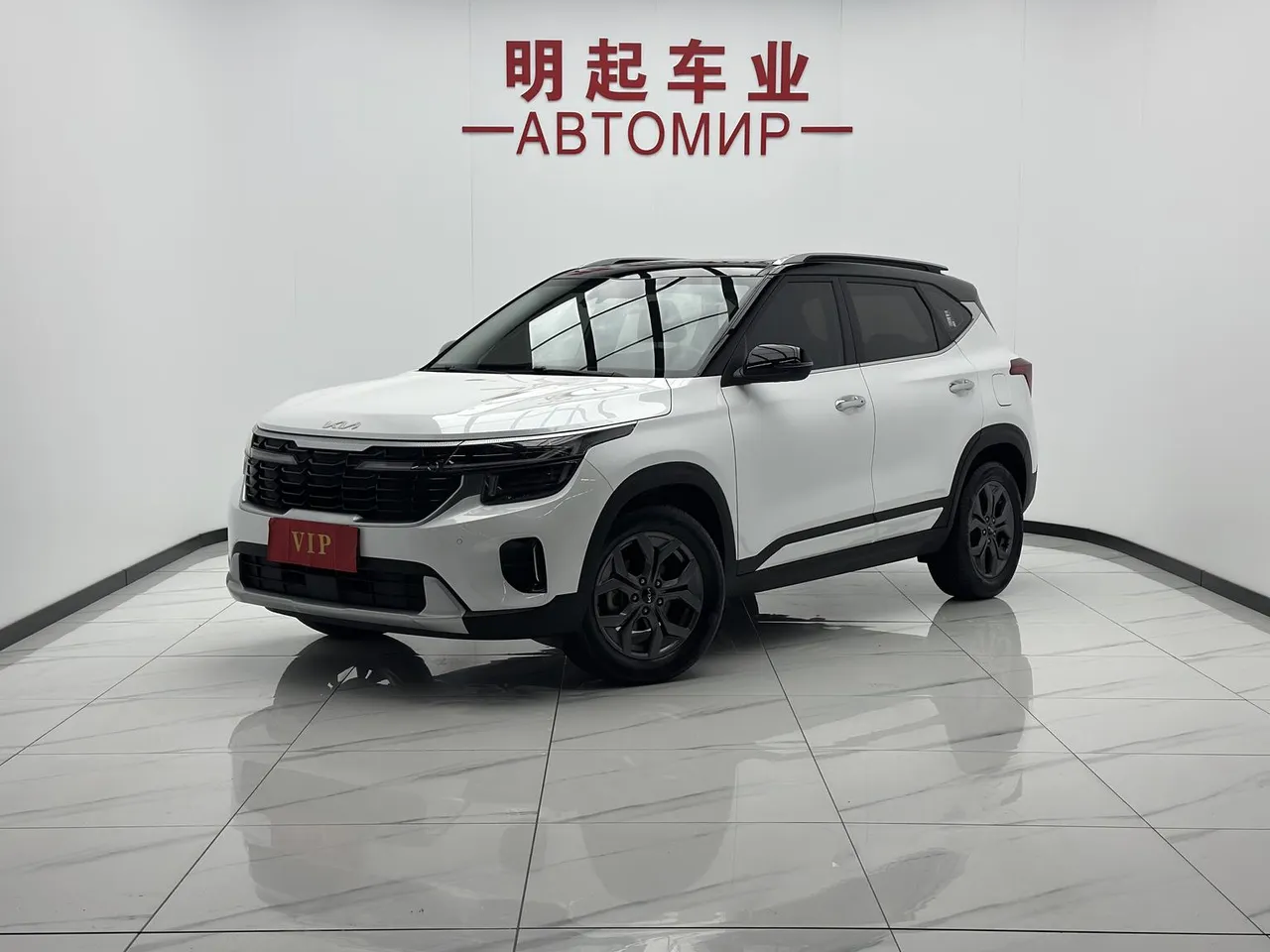 2023 Kia Seltos 1.5L IVT Luxury