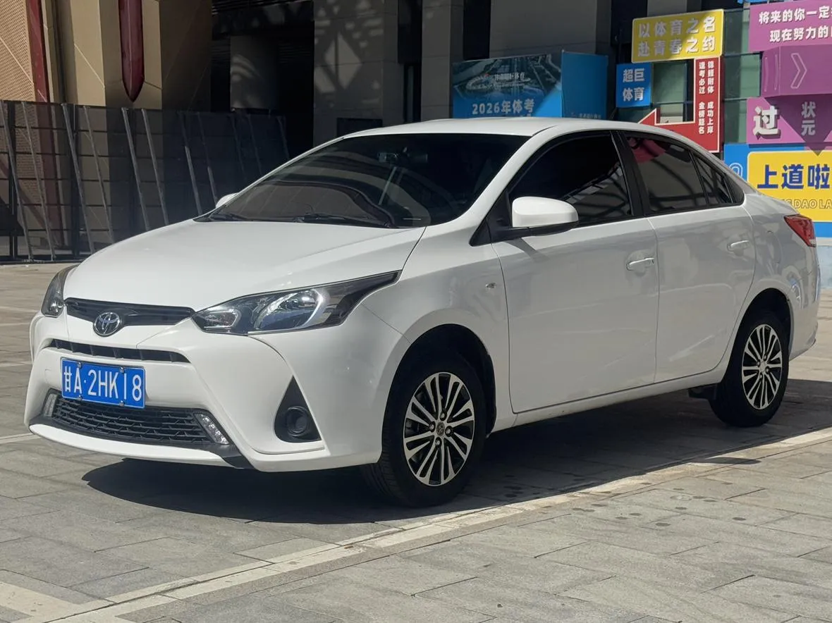 2022 Toyota Yaris L Zhixuan 1.5L CVT Leading Plus