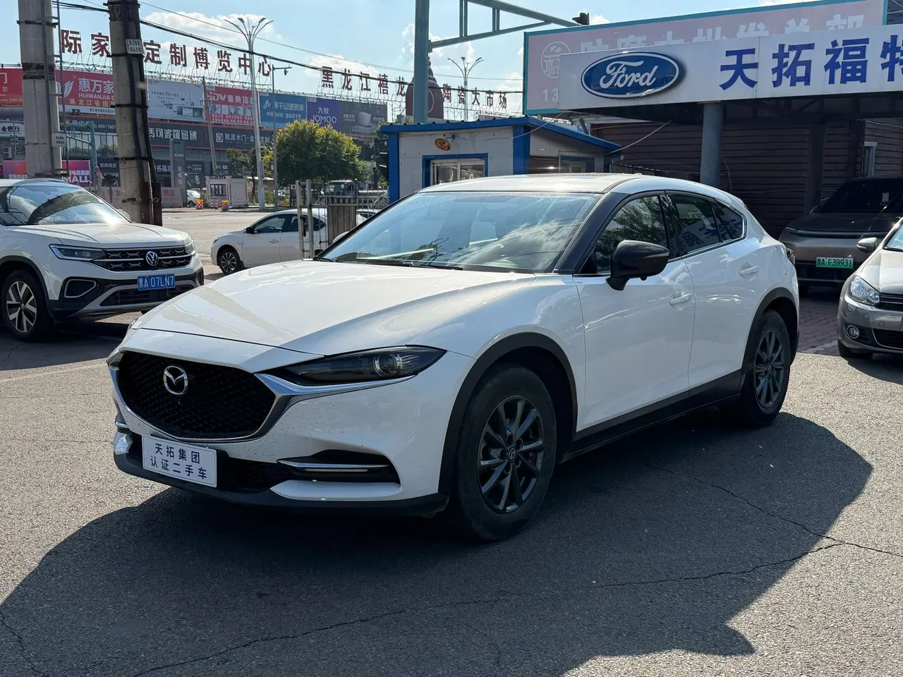 2021 Mazda CX-4 2.0L 2WD Skyactiv Youth