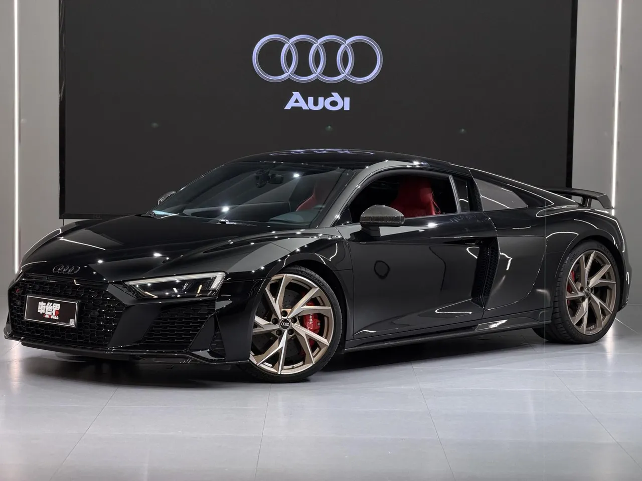2021 Audi R8