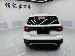 2021 Volkswagen Tacqua 1.5L AT, белый — фото 5