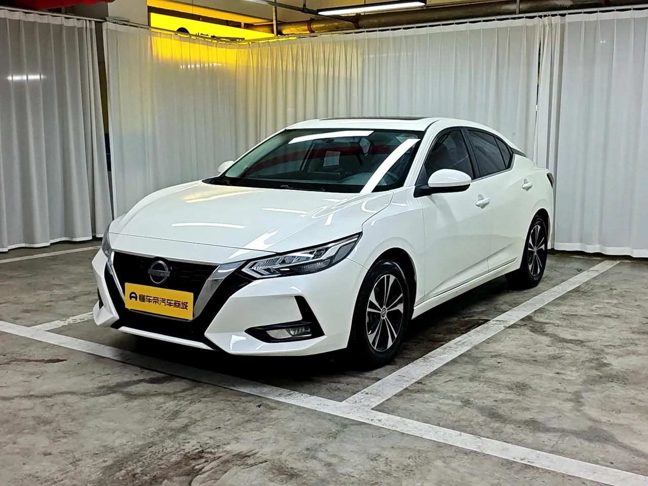2022 Nissan Sylphy 1.6L XL CVT Enjoy