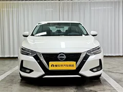 2022 Nissan Sylphy 1.6L XL CVT Enjoy, белый — фото 2