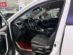 2021 Toyota RAV4 2.0L CVT 2WD Urban, белый — фото 7