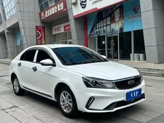 2021 Geely Emgrand UP 1.5L CVT Luxury, белый — фото 3