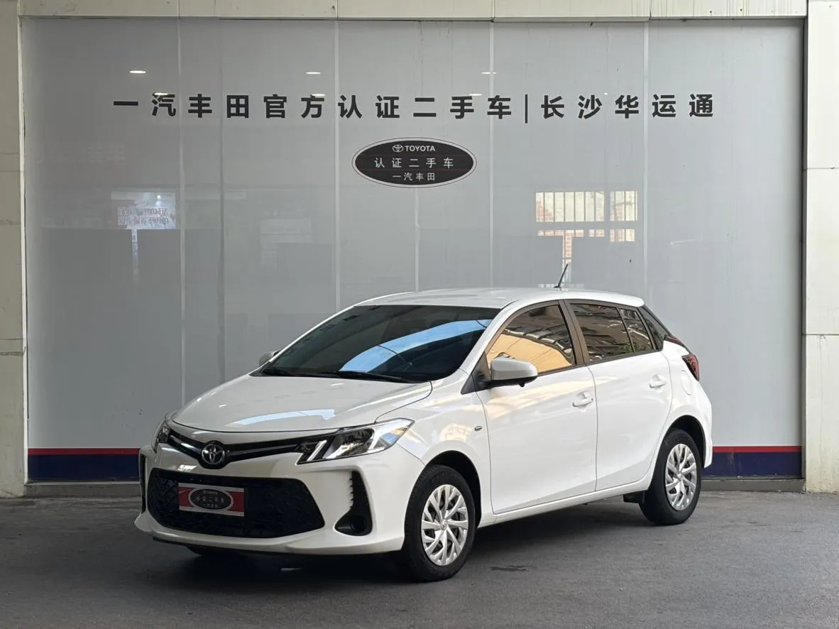 2021 Toyota Vios FS 1.5L CVT