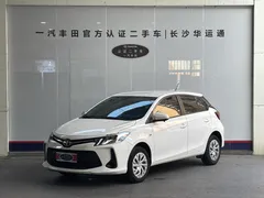 2021 Toyota Vios FS 1.5L CVT, белый — фото 1