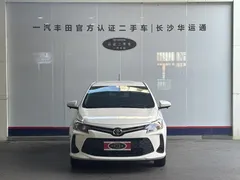 2021 Toyota Vios FS 1.5L CVT, белый — фото 2