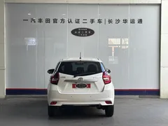 2021 Toyota Vios FS 1.5L CVT, белый — фото 4