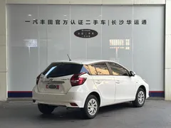 2021 Toyota Vios FS 1.5L CVT, белый — фото 5