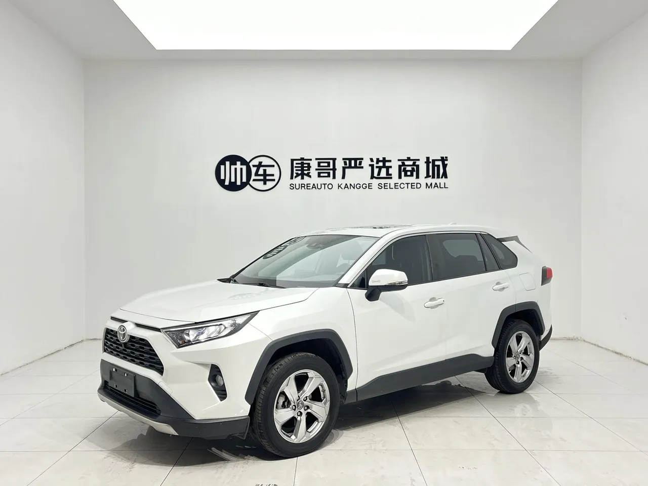 2021 Toyota RAV4 2.0L CVT 2WD Fashion