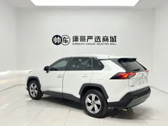2021 Toyota RAV4 2.0L CVT 2WD Fashion, белый — фото 4