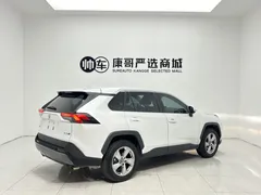 2021 Toyota RAV4 2.0L CVT 2WD Fashion, белый — фото 6