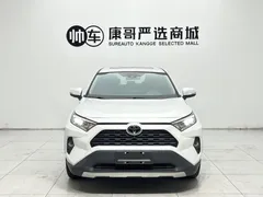 2021 Toyota RAV4 2.0L CVT 2WD Fashion, белый — фото 8
