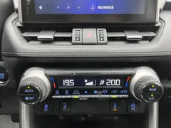 2021 Toyota RAV4 2.0L CVT 2WD Fashion, белый — фото 13