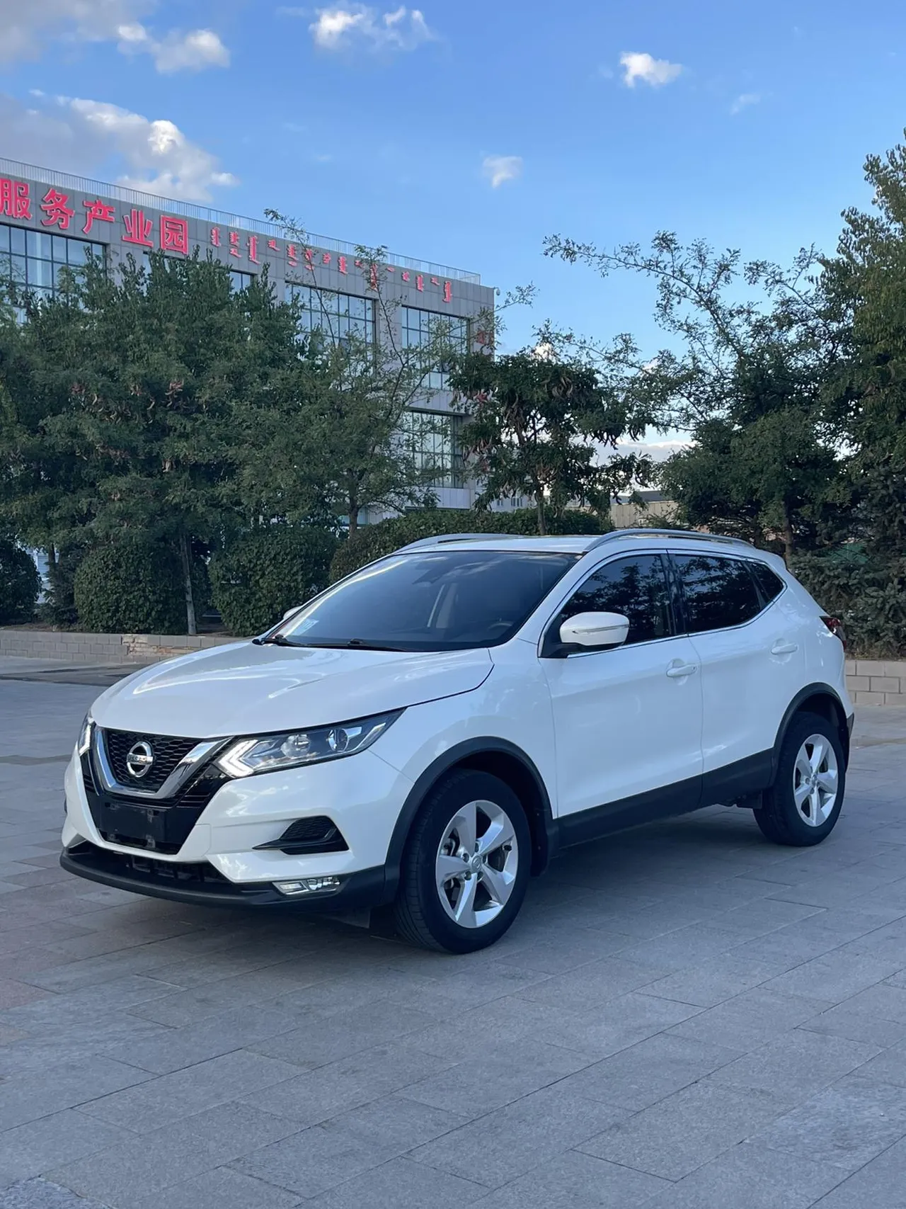 2021 Nissan Qashqai 2.0L XV