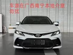 2023 Toyota Camry 2.5G Luxury, белый — фото 2