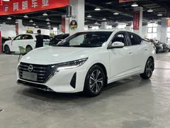 2023 Nissan Sylphy 1.6L CVT Enjoy, белый — фото 1