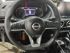 2023 Nissan Sylphy 1.6L CVT Enjoy, белый — фото 10